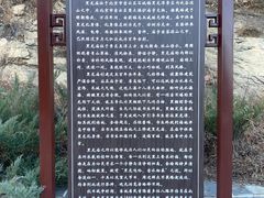 -黑龙潭风景区