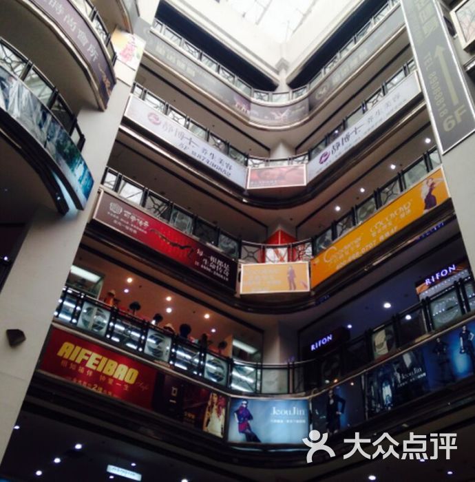 金光百货-图片-宁波购物-大众点评网