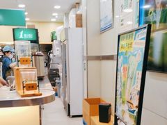 -1点点(金河店)