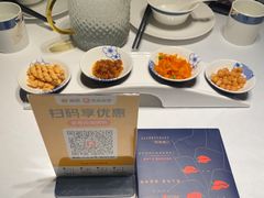 -凤凰湘语(浦东旗舰店)