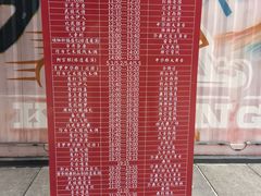 -中华郡文化旅游景区