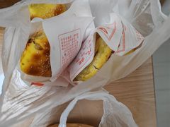 -阿凡提·新疆烤包子烤馕