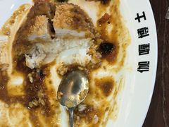 -伽喱博士 Dr.CURRY咖喱饭(太阳宫咖喱店)