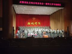-新清华学堂