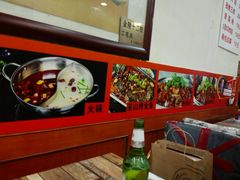 -万宝宝芝林(北辰店)