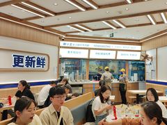 -粉小主·贵州酸汤牛肉粉(南京仙林金鹰店)