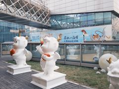 -宝龙城(杭州滨江店)