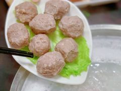 牛肉丸-吉友粥底火锅(方斜路店)