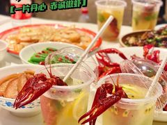 -文和友老长沙龙虾馆(化龙池店)