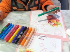 -哈根达斯(龙湖时代天街店)