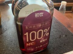-牛New寿喜烧(闵行龙湖天街店)