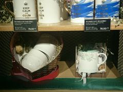 -COSTA COFFEE(岭南天地店)