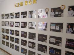 -洁铭新加坡医美