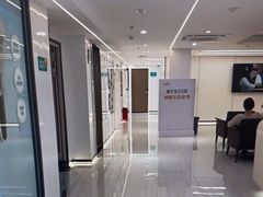 -深圳富茂格伦菲尔口腔门诊部(龙华清湖总院)