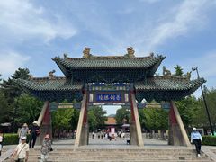 -晋祠公园