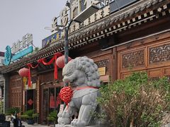 -正阳门饭庄·烤鸭·北京菜(万丰路七里庄店)