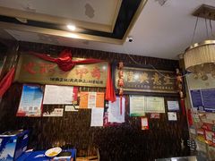 -榕江牛瘪牛肉火锅