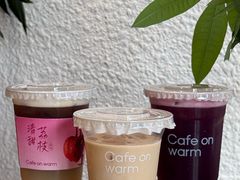 -Cafe on warm(丹霞店)