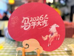 -保丽宝泰母婴护理院·月子中心·产康·中医(常州店)