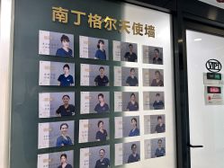 -洁铭新加坡医美