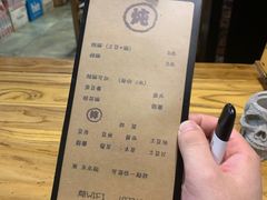 -小二楼炖肠