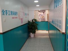-禧冰粉(龙洞商业步行街店)