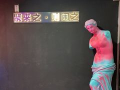 -LIENOW来闹密室剧本推理&狼人杀(李家村万达广场店)