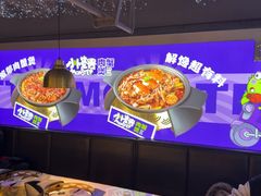 -徐记小怪兽肉蟹煲店(哈西万达金街店)
