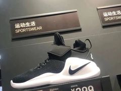 -NIKE上海青浦优选体验店