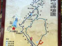 -黄埔油麻山森林公园