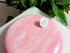 -BON CAKE(华贸购物中心店)