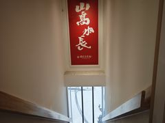 -冯记豆花店(健翔桥店)