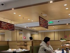 -海底捞火锅(丰尚国际广场店)
