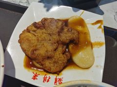 排骨年糕-鲜得来排骨年糕(即墨路店)