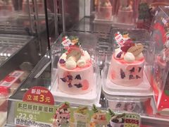 -味多美蛋糕(新和平里店)