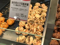 -都恩客(高岛屋百货店)