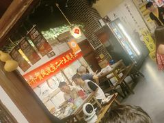 -风波庄(罍街分舵)