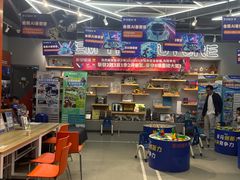 -斯坦星球AI编程·机器人科创·乐高科学·信奥·思维·专注力·STEM·竞赛考级(高新区绿宝广场龙湖狮山天街学习中心)