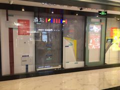 -印堂精品装饰丨一站式装修(宜山店)