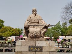 -尚湖风景区