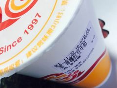 -CoCo都可(118广场店)