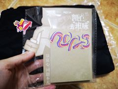 -凯德广场(金牛店)