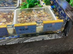 水产区-寻味顺德·珍之宝酒楼(银钻店)