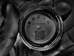 -田老师红烧肉老家肉饼(东单店)