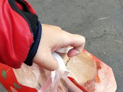 -好利来(永安道店)