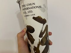 -注春·荞麦奶茶(新天地旗舰店)