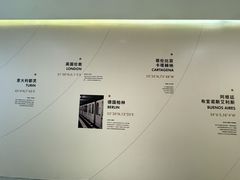 -上海虹桥中心爱琴海亚朵S酒店
