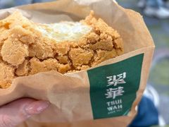 -深圳宝安国际机场