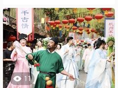 -杭州宋城