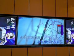 -星聚会KTV(苏州尹山湖歌林公园店)